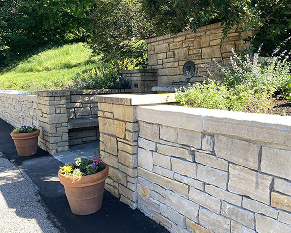 Boyer Building's retaining wall at the Sensory Garden in the MN Arboretum.